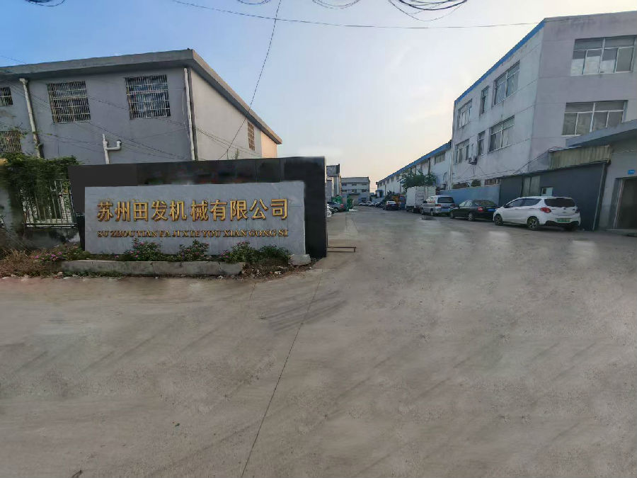 工厂大门